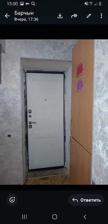 2 комнаты, Без подселения, С мебелью полностью — 8