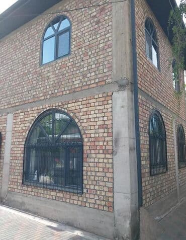 дом филармония: Үй, 140 кв. м, 5 бөлмө, Кыймылсыз мүлк агенттиги — 3