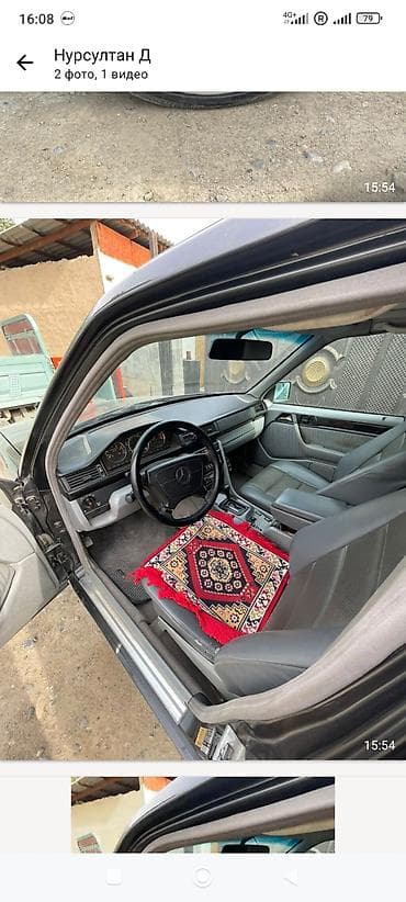 Mercedes-Benz W124: 1994 г., 3.2 л, Автомат, Бензин, Седан