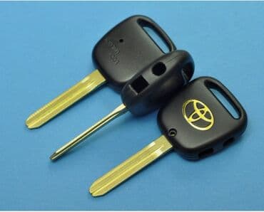 радиатор кондиционера опель вектра б: Ключ Новый, Оригинал — 10