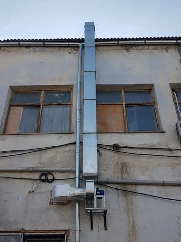 газ на дом: Жестяные работы, Вентиляция — 9