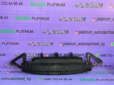 platinum: Защита днища Toyota, 2023 г., Новый, Аналог — 2