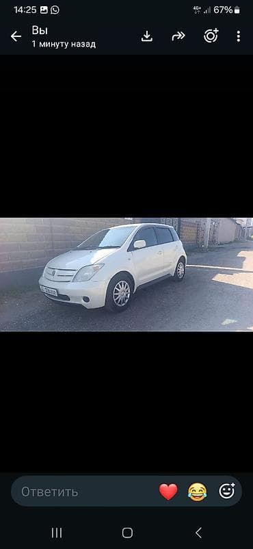 Toyota Ist: 2003 г., Автомат, Бензин, Хэтчбэк — 3