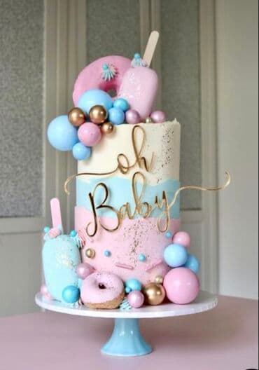 новогоднее оформление: Организация мероприятий | Оформление мероприятий — 3