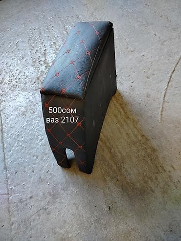 дешёвые велосипеды: Детский велосипед, 2-колесный, 4 - 6 лет — 10