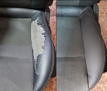 все для салонов красоты дордой: Перетяжка салона автомобиля АвтоАтелье (Escobar) Перетяжка Сидений — 1