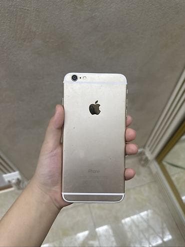 айфон 6s 64: IPhone 6 Plus, 64 ГБ, Золотой, Кабель — 1