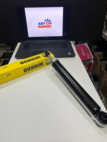 step: Задний амортизатор Honda 2006 г., Новый, Оригинал — 1