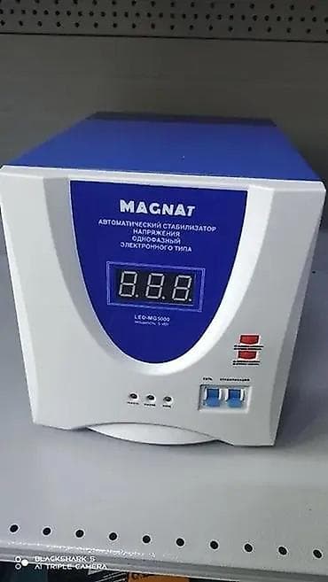 вольт: Стабилизатор напряжения, Однофазные, Magnetta — 1