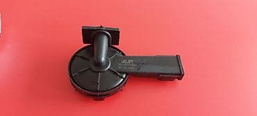 Клапан двигателя Opel Новый, Аналог