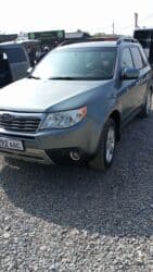 мотор субару аутбек: Subaru : 2009 г., 2.5 л, Автомат, Бензин, Кроссовер — 1