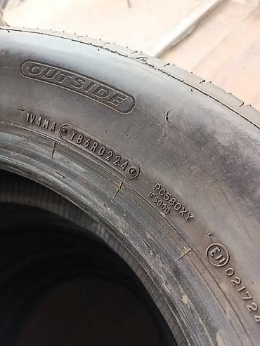 mashina kg sprinter: Шины 205 / 65 / R 16, Лето, Б/у, Комплект, Легковые, Япония, Dunlop — 5