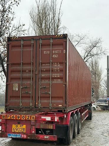 вагон каракол: Распродажа 15 ШТ 🔥ПРОДАЮ ОПТОМ и в розницу ☝️☝️40- тоный контейнера — 3