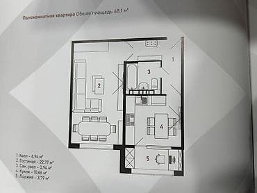 Недвижимость: 1 комната, 48 м², Церковь 108 серия, 6 этаж, ПСО (под самоотделку) — 7