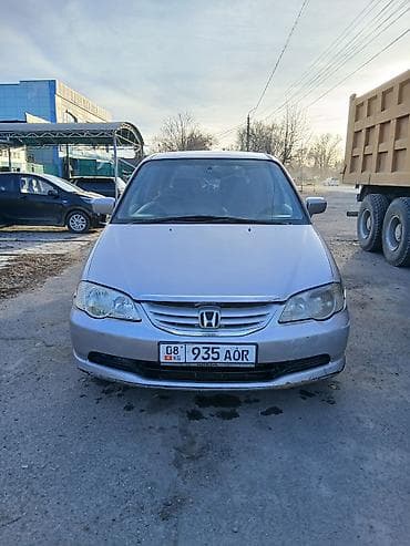 Honda Odyssey: 2002 г., 2.4 л, Автомат, Газ, Минивэн