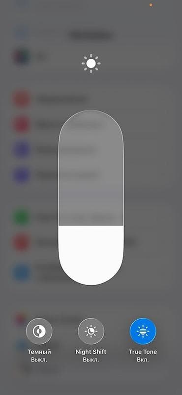 IPhone 12 mini, Б/у, 64 ГБ, 78 %