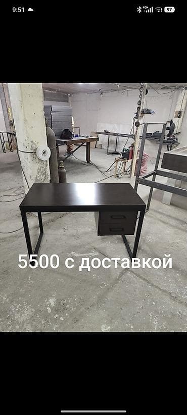 Офисный стол, Новый, Нерегулируемый, цвет - Коричневый, Прямоугольный, Другой материал, Бесплатная доставка