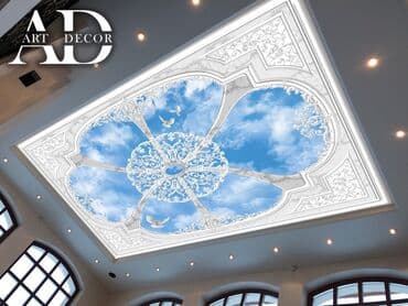 печать на стенах: Натяжной потолок 3D потолки, Глянцевое, Матовое Гарантия, Бесплатный замер, Бесплатная консультация — 21