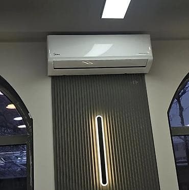 Кондиционер Mitsubishi 2026 г., Новый, Оригинал, Китай