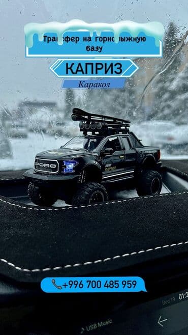 гостивой дом: 3 комнаты, Душевая кабина, Постельное белье, Кондиционер — 8