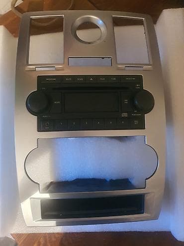 Продаю оригинальную штатную аудиосистему от Крайслер 300с. Вместе с
