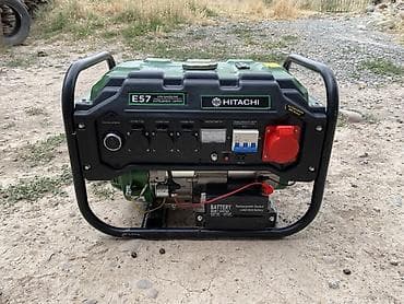 Генераторы: Электрогенератор HITACHI E57 2.2 кВт старт стоп кнопка и с пультом — 1