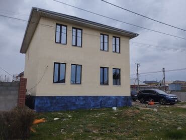 утупление дом: Утепление фасада | Утепление дома | Пенопласт 3-5 лет опыта — 10