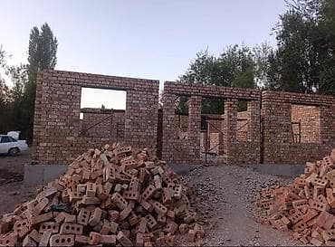 bew e34: Кирпич. Газа блок. Койобуз. Сесмапойез.Стияшка. Куяабыз — 5