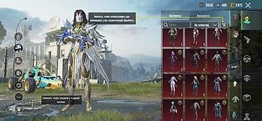 Чемодандар: И высоким рейтингом Основное: - Уровень профиля: 64 - UID: ( Более — 3