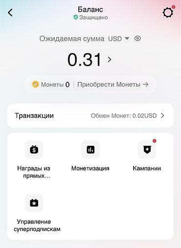 xeon e5 26: Аккаунт TikTok - Ник: kaparow.xs (@kaparow.xs) - Подписчики: 63,9 — 2