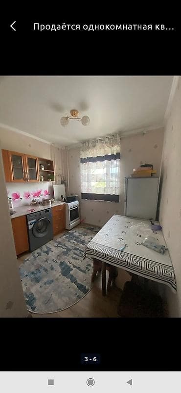1 комната, 36 м², 106 серия, 4 этаж — 5
