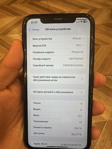 redmi note 4x: IPhone Xr, 128 ГБ, Черный, 74 % — 2