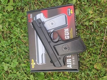 игрушечный нож бабочка: Бесплатная доставка Доставка по городу бесплатная ☺️ при покупке — 10