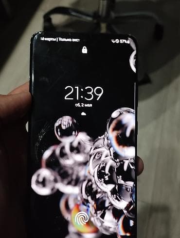 Samsung Galaxy S20 Ultra, Б/у, 128 ГБ, цвет - Черный, 1 SIM — 4