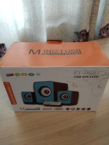 Комузы: Продается в упаковке мини компактный приемник с двумя — 5