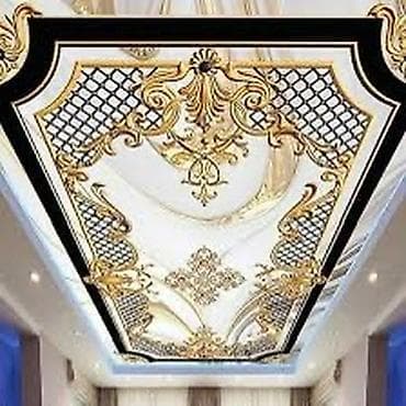 Натяжной потолок 3D потолки, Глянцевое, Матовое Демонтаж, Монтаж, Бесплатная консультация