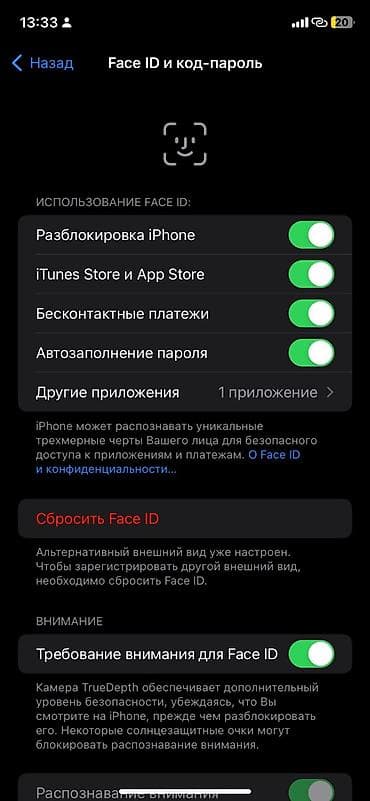 Уюлдук телефондор жана аксессуарлар: IPhone 11, Колдонулган, 64 ГБ, Старлайт, Каптама, Коргоочу айнек, 82 % — 9
