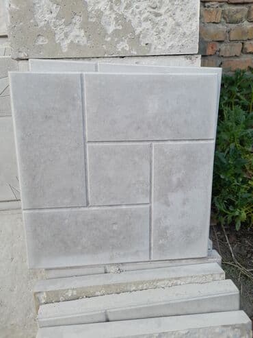 уголь каражыра цена бишкек: ! Мы предлагаем большой выбор брусчатки высокого качества — 9