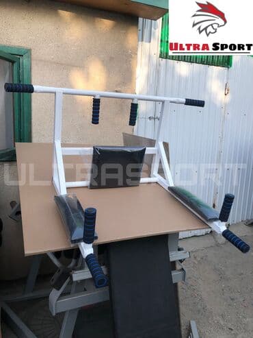 турник для дома напольный: Турник, 3 в 1, Настенный, Новый, Самовывоз, Платная доставка — 3