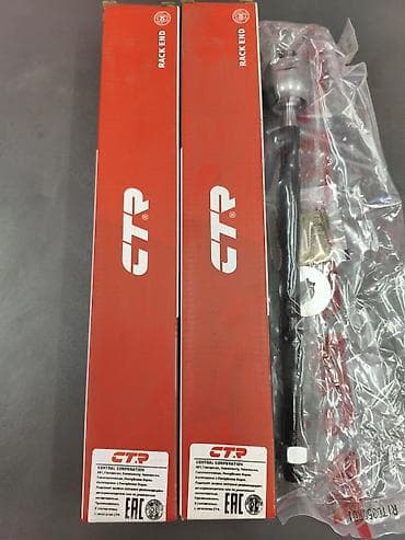 Руль тарткычтын учуна кийгизгич Toyota Оригинал