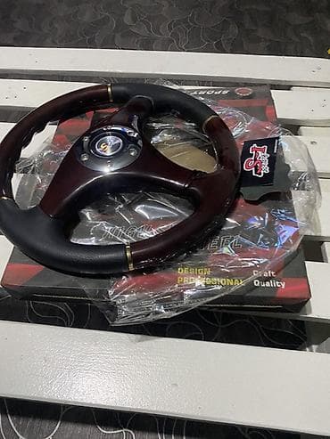 рул дерево: Руль Audi Аналог — 2