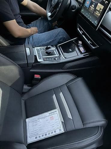 byd авто: BYD : 2020 г. — 5