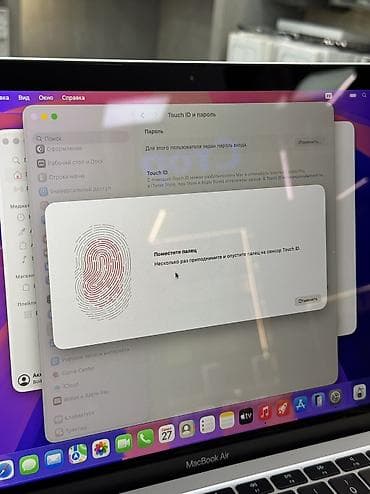 apple: Для программирования, Б/у, Apple M1, ОЗУ, RAM: 16 ГБ, В рассрочку — 5