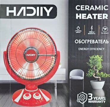 напольный кондиционер бишкек: Электрический обогреватель Напольный, 1000 Вт — 6