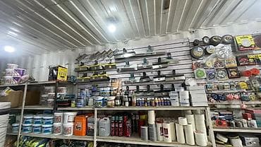 Магазин строительных материалов и инструмента Ассортимент: -