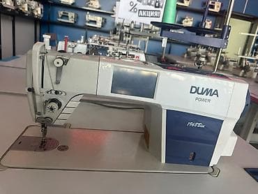 duma: Промышленные швейные машины DUMA POWER 1) Прямострочная машина DUMA — 3