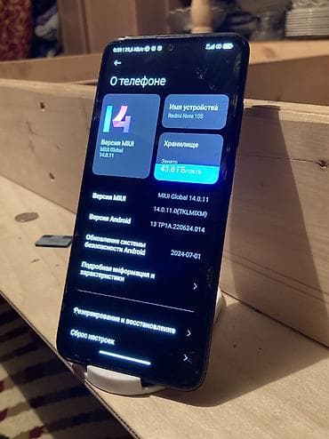 aiphone x: Redmi, Redmi Note 10S, Б/у, 128 ГБ, цвет - Синий, 2 SIM — 3