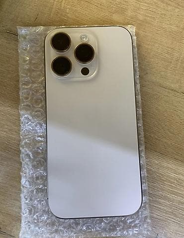 pls 3: IPhone 16 Pro, 256 ГБ, White Titanium — 1