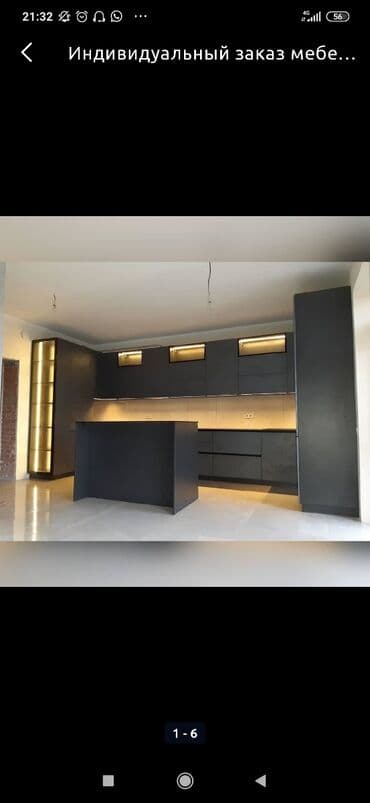 доставка мебель: Мебель на заказ, Стол, Кухонный гарнитур, Столешница — 1