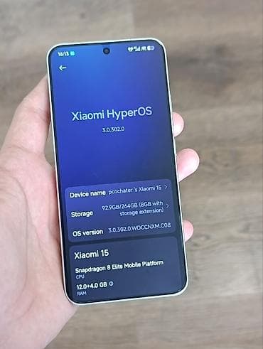 ми 7: Xiaomi, 15, Б/у, 256 ГБ, цвет - Белый, 2 SIM — 2